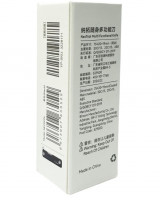 Мультитул Xiaomi NexTool Multifunction mini-knife NE20096 черный