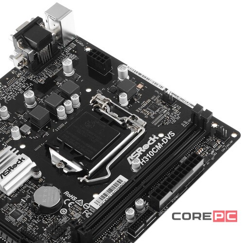 Материнская плата ASRock H310CM-DVS
