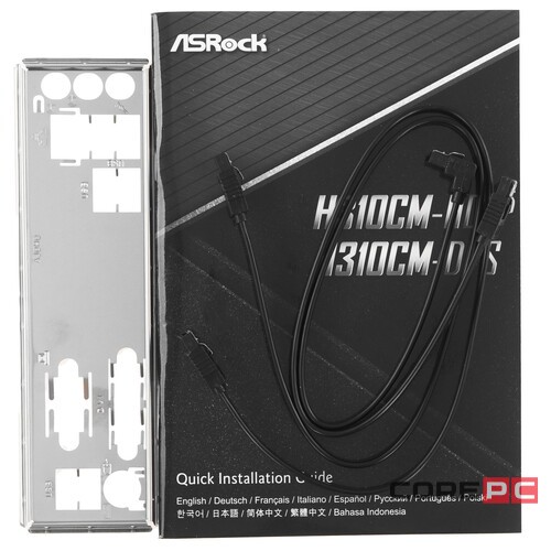 Материнская плата ASRock H310CM-DVS
