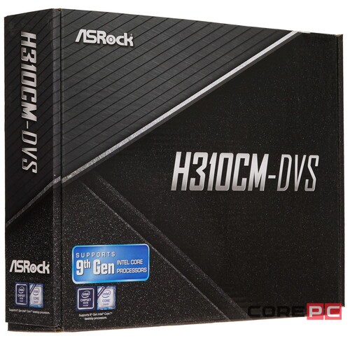 Материнская плата ASRock H310CM-DVS