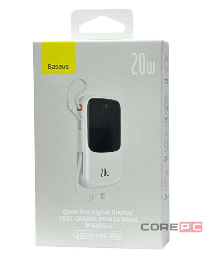 Powerbank Baseus Qpow Pro Digital Display 10000mAh 20W 1USB/1C/кабель Lightning (PPQD020002) белый
