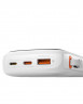 Powerbank Baseus Qpow Pro Digital Display 10000mAh 20W 1USB/1C/кабель Lightning (PPQD020002) белый