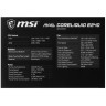 Система жидкостного охлаждения для процессора MSI MAG CORELIQUID E240 ARGB Black (306-7ZW5E17-C24)