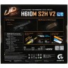 Материнская плата Gigabyte H610M S2H V2