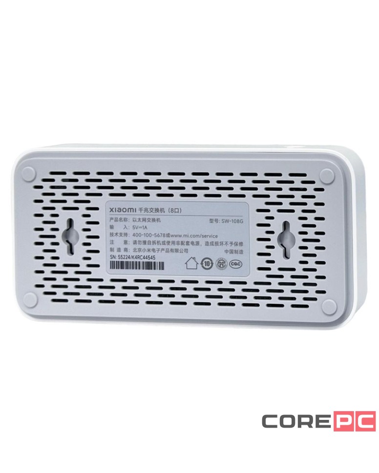 Коммутатор Xiaomi Gigabit Switch 8 ports (SW-108G) белый