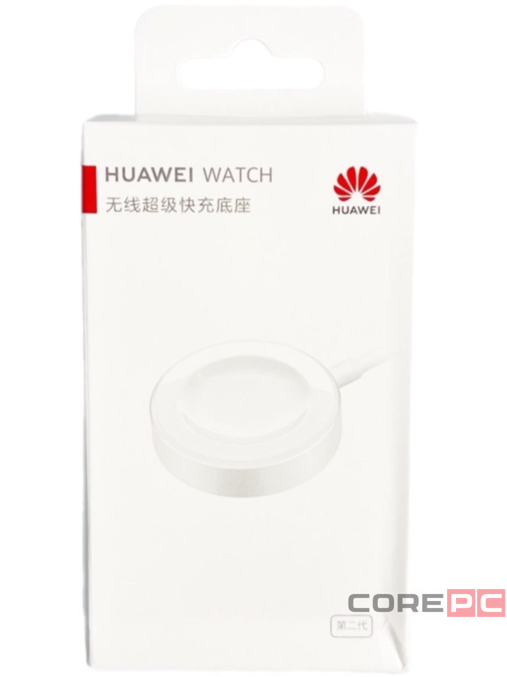 Беспроводное зарядное устройство для Huawei Watch Huawei CW05 магнитное 2A белое