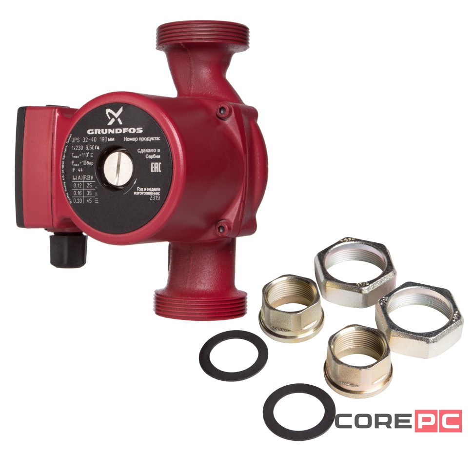 Насос циркуляционный GRUNDFOS UPS 32-40 EU, с гайками