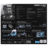 Материнская плата ASRock B760M-H2/M.2