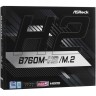 Материнская плата ASRock B760M-H2/M.2