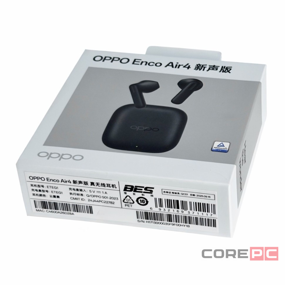 Беспроводные наушники OPPO Enco Air 4 New Sound Edition черные