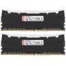 Оперативная память 64 Gb 3200 MHz Kingston FURY Renegade RGB XMP Black (KF432C16RB2AK2/64)
