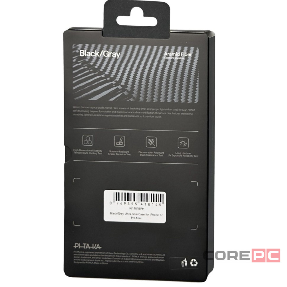 Накладка для i-Phone 17 Pro Max Pitaka Ultra Slim case черно-серая