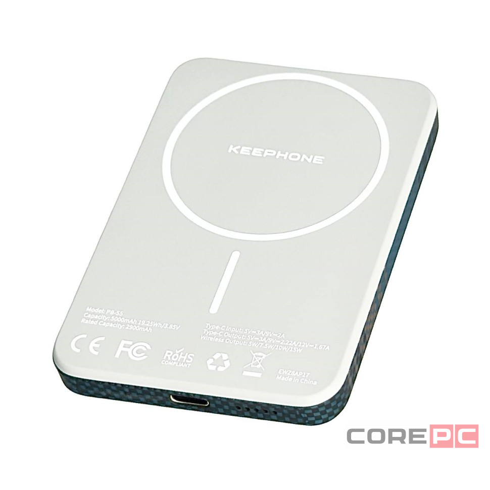 Powerbank магнитный с MagSafe Keephone Kavos Semi-Solid Battery 5000mAh Moonrise