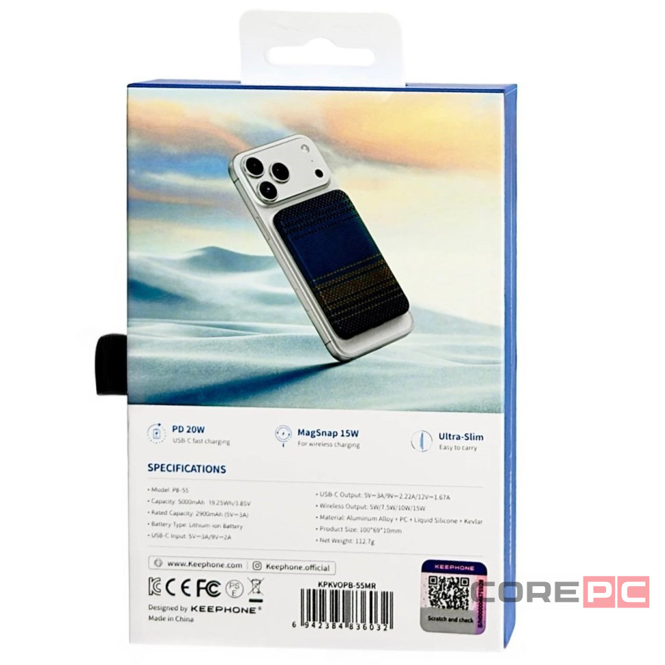 Powerbank магнитный с MagSafe Keephone Kavos Semi-Solid Battery 5000mAh Moonrise
