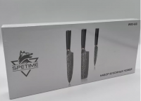 Набор кухонных ножей Xiaomi Spetime 3-Piece Steel Kitchen Knife Set W03-GS (3 ножей) черный