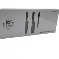 Набор кухонных ножей Xiaomi Spetime 3-Piece Steel Kitchen Knife Set W03-GS (3 ножей) черный