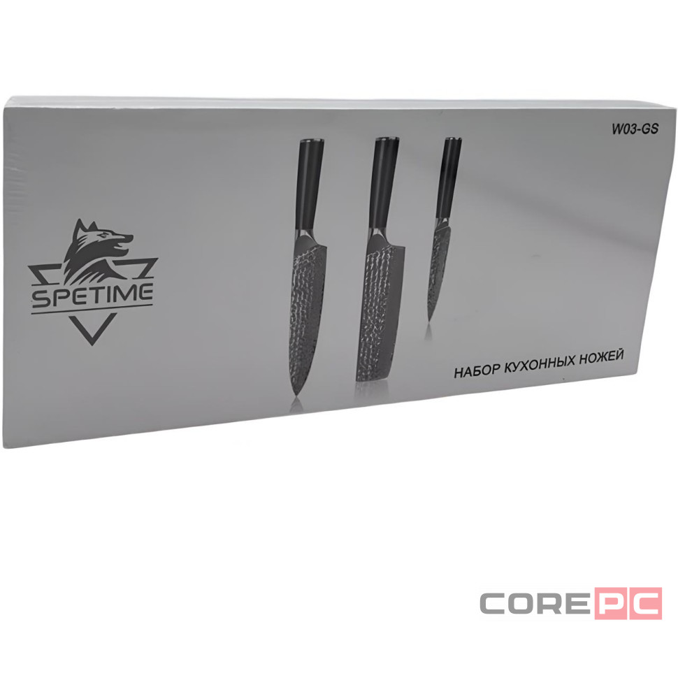Набор кухонных ножей Xiaomi Spetime 3-Piece Steel Kitchen Knife Set W03-GS (3 ножей) черный
