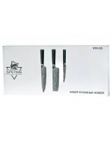 Набор кухонных ножей Xiaomi Spetime 3-Piece Steel Kitchen Knife Set W03-GS (3 ножей) черный