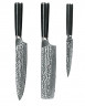Набор кухонных ножей Xiaomi Spetime 3-Piece Steel Kitchen Knife Set W03-GS (3 ножей) черный
