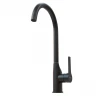 Смеситель для кухни MIXLINE МЛ23-032/ML23-032, рычажное управление, цвет черный