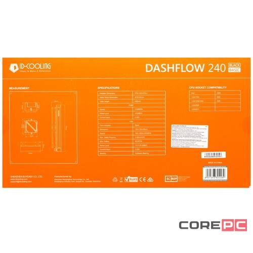 Система жидкостного охлаждения для процессора ID-COOLING DASHFLOW 240 BASIC Black PWM