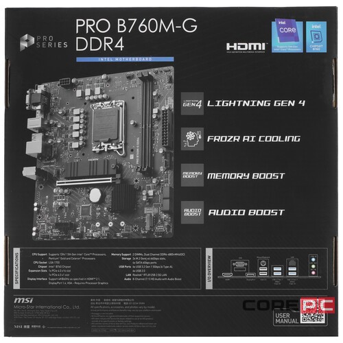 Материнская плата MSI PRO B760M-G DDR4