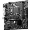 Материнская плата MSI PRO B760M-G DDR4