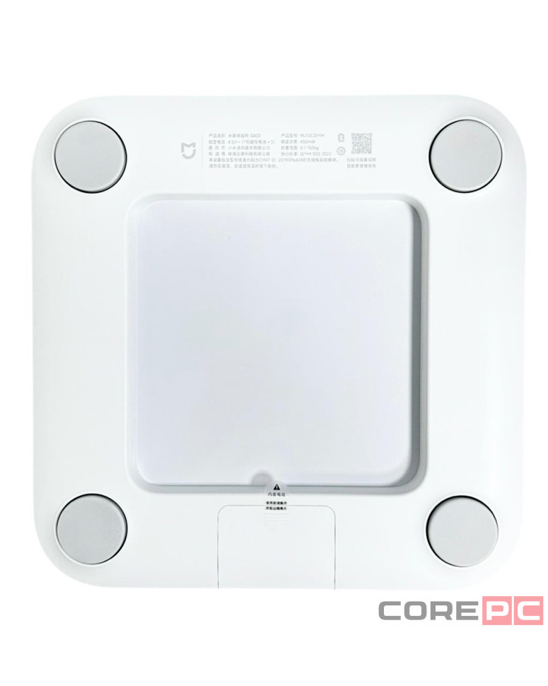 Весы напольные Xiaomi Mi Body Composition Scale S400 MJTZC01YM голубые