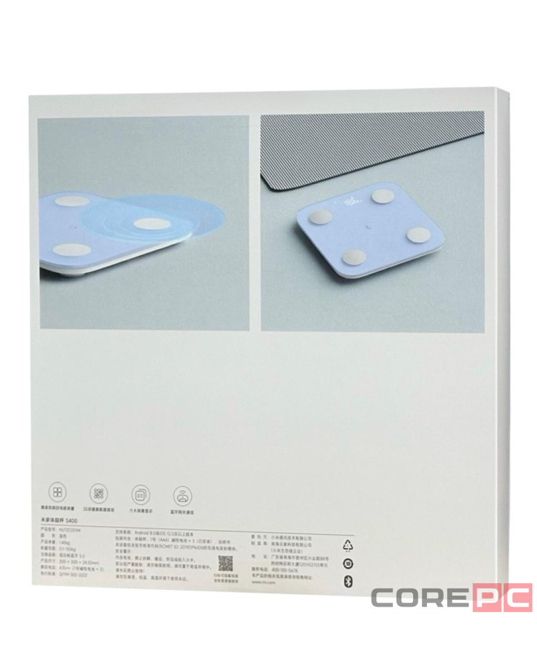 Весы напольные Xiaomi Mi Body Composition Scale S400 MJTZC01YM голубые
