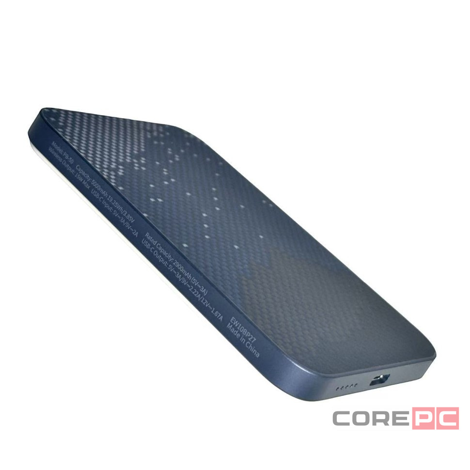 Powerbank магнитный с MagSafe Keephone Brendy Starry 5000mAh синий
