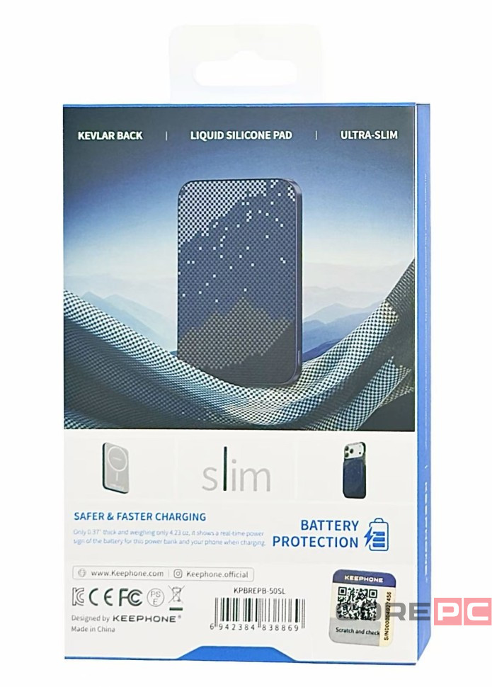 Powerbank магнитный с MagSafe Keephone Brendy Starry 5000mAh синий