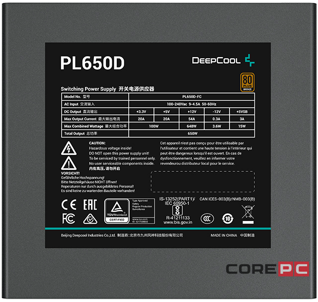 Блок питания Deepcool 650W PL650D (R-PL650D-FC0B-WDEU-V2) 16 Pin (PCIe 5.0 Connector Cable Details)