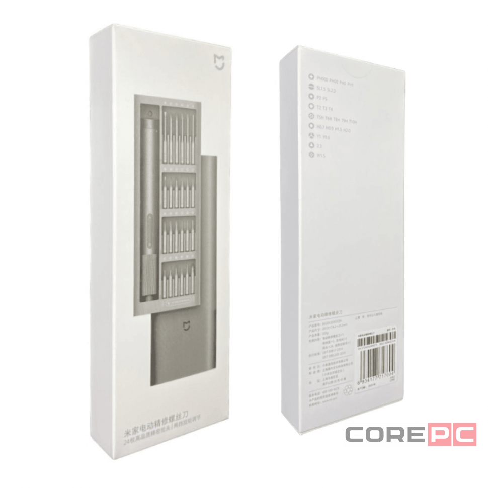 Отвертка электрическая Xiaomi MiJia Wiha Electric Screwdriver Set 24 в 1 (MJDDLSD003QW) серая