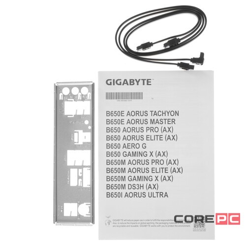 Материнская плата Gigabyte B650M DS3H