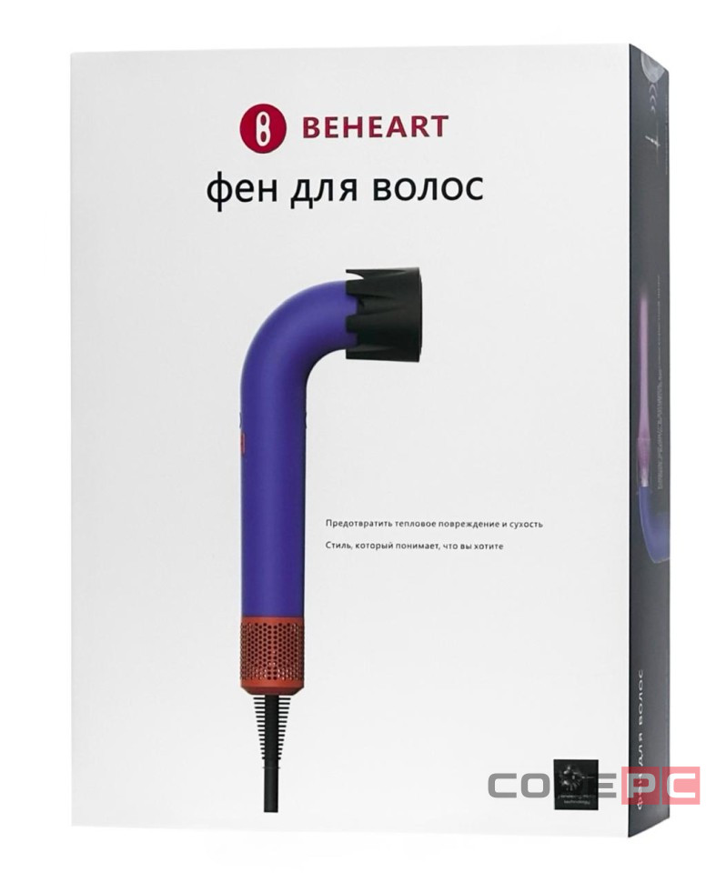 Фен для волос Beheart Hair Dryer X11 Pro EU (6 насадок) синий