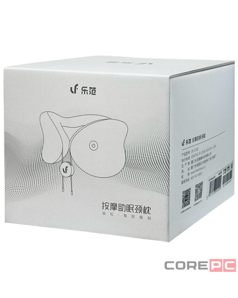 Подушка массажная Xiaomi LR-S100 серая