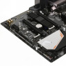 Материнская плата Gigabyte B450 AORUS ELITE V2