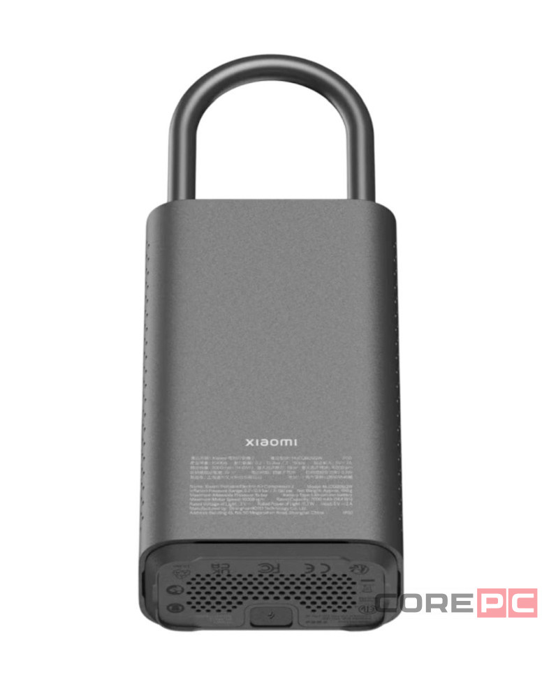 Насос электрический Xiaomi Mijia Portable Electric Air Compressor 2 MJCQB06QW черный