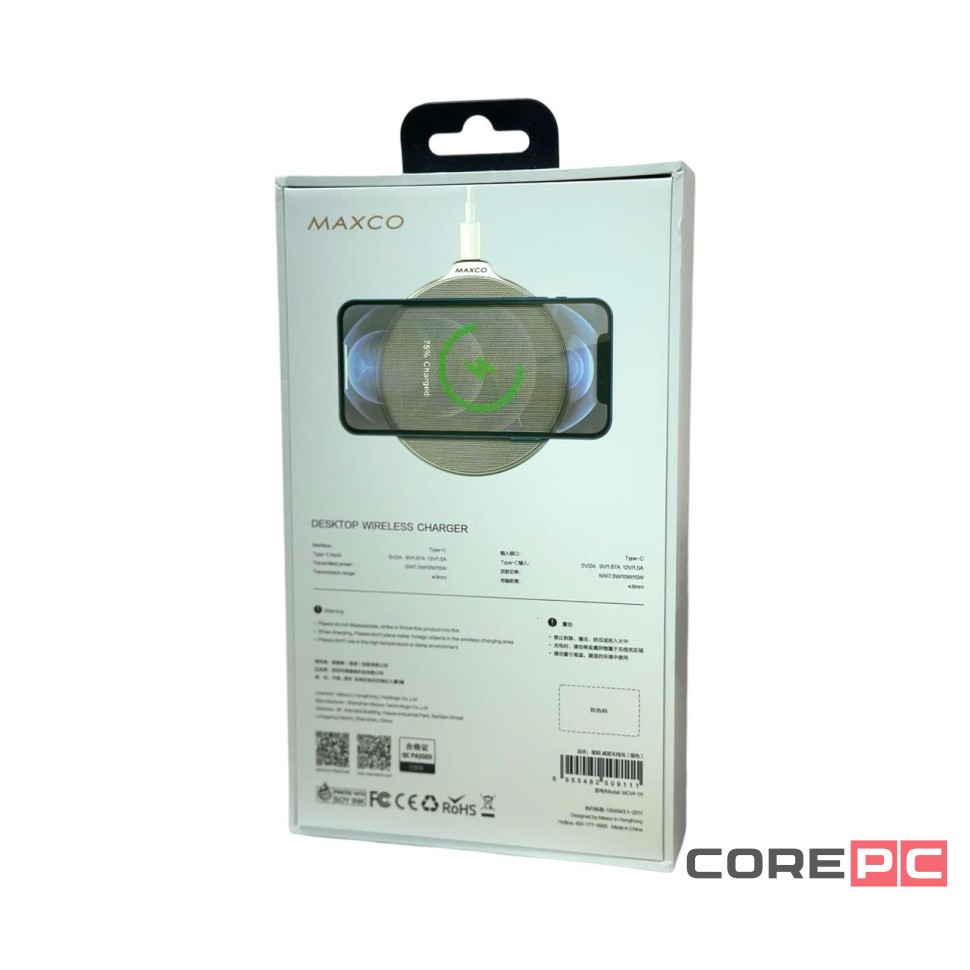 Беспроводное зарядное устройство Maxco Lucida MCW-01 серебристое