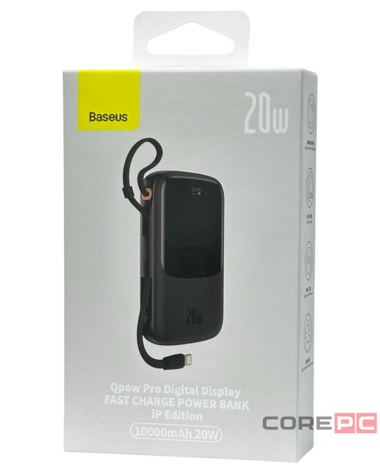 Powerbank Baseus Qpow Pro Digital Display 10000mAh 20W 1USB/1C/кабель Lightning (PPQD020001) черный