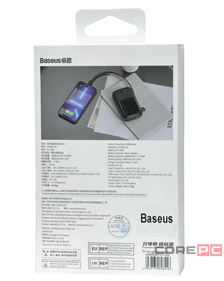 Powerbank Baseus Qpow Pro Digital Display 10000mAh 20W 1USB/1C/кабель Lightning (PPQD020001) черный