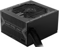 Блок питания MSI 550W MAG Bronze MAG A550BN (306-7ZP2A11-CE0)