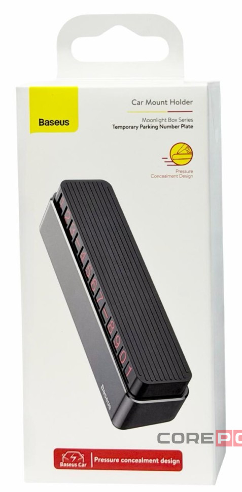 Парковочная карта Baseus Moonlight Box Series ACNUM-B0G серая