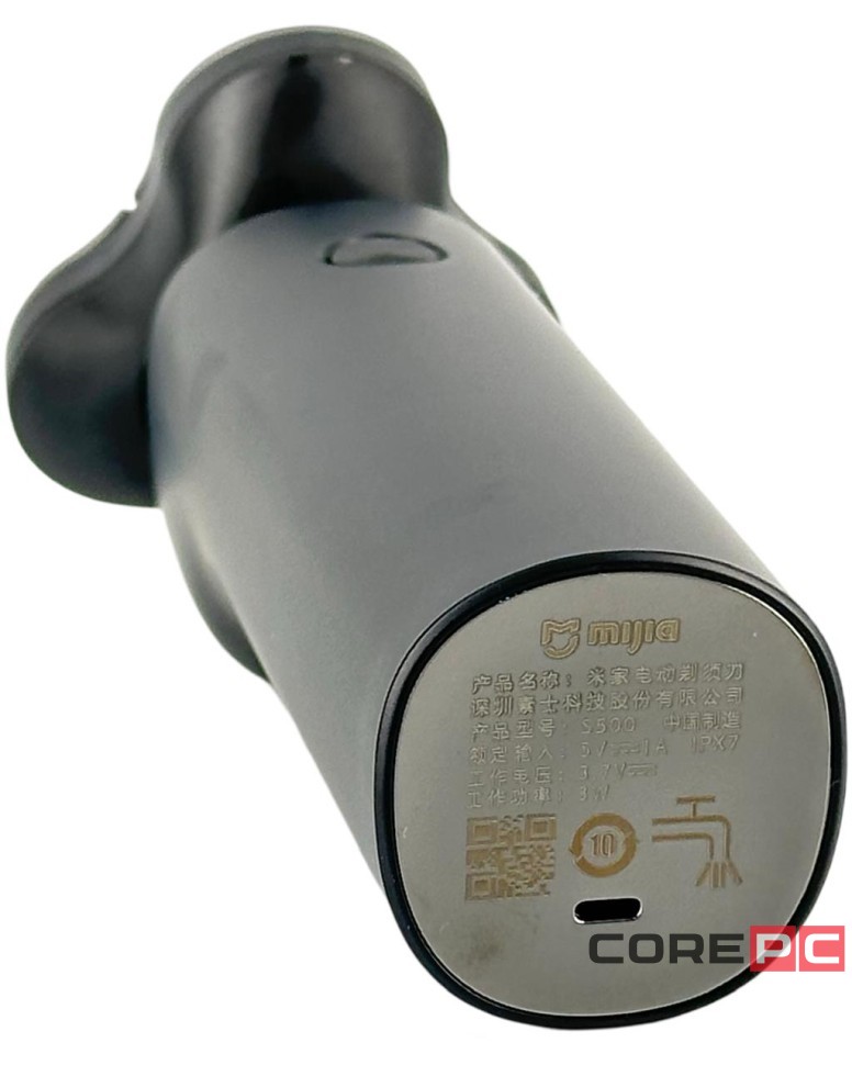 Электробритва Xiaomi Mijia Electric Shaver S500 черная