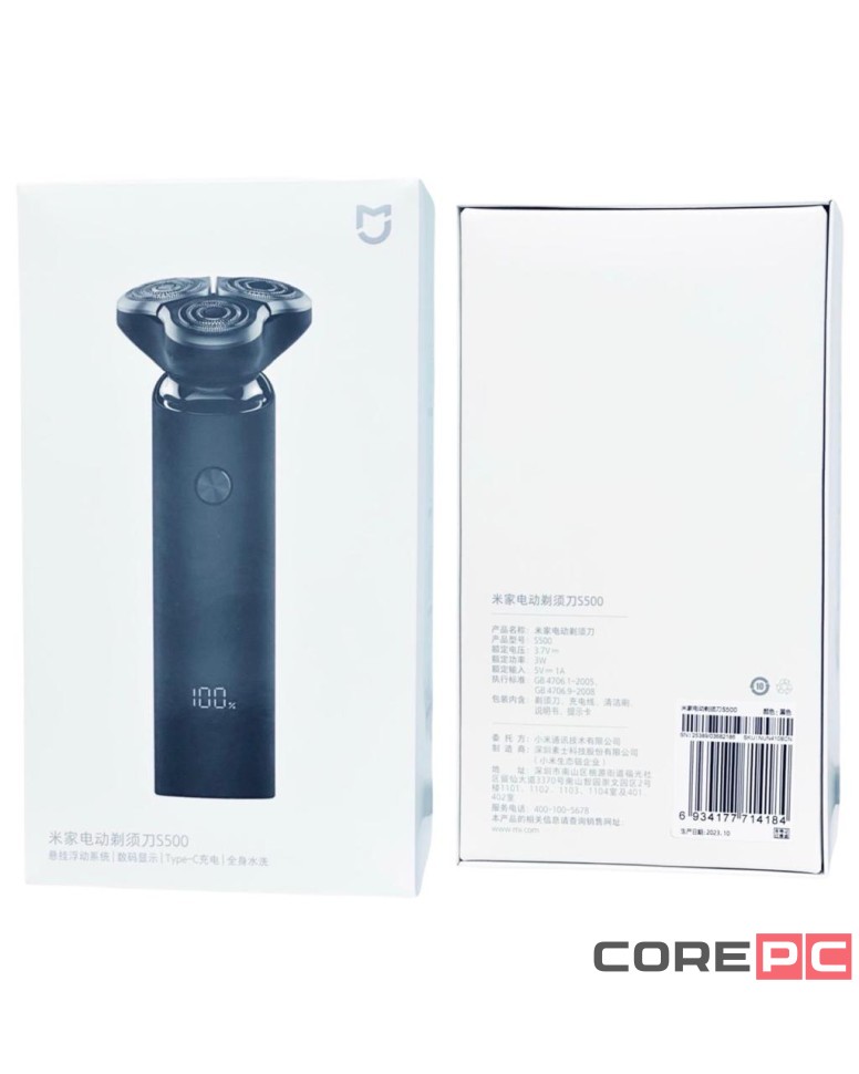 Электробритва Xiaomi Mijia Electric Shaver S500 черная