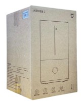 Увлажнитель Xiaomi Mijia 2 Smart Humidifier MJJSQ06DY белый