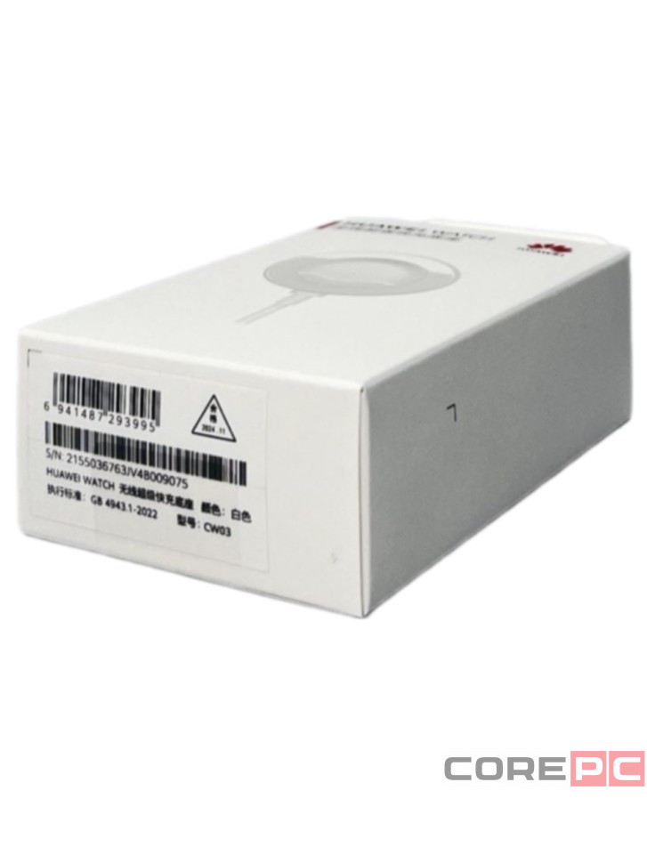 Беспроводное зарядное устройство для Huawei Watch Huawei CW03 магнитное 2A белое