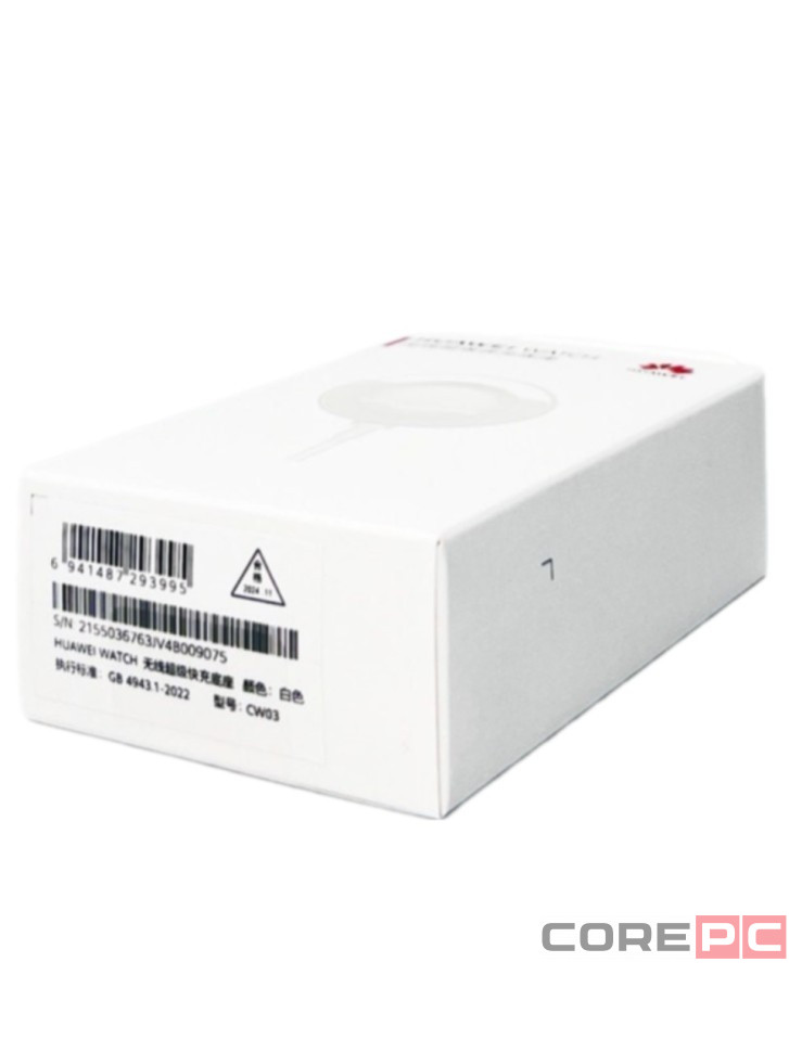 Беспроводное зарядное устройство для Huawei Watch Huawei CW03 магнитное 2A белое
