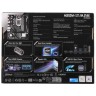 Материнская плата ASRock H510M-H2/M.2 SE