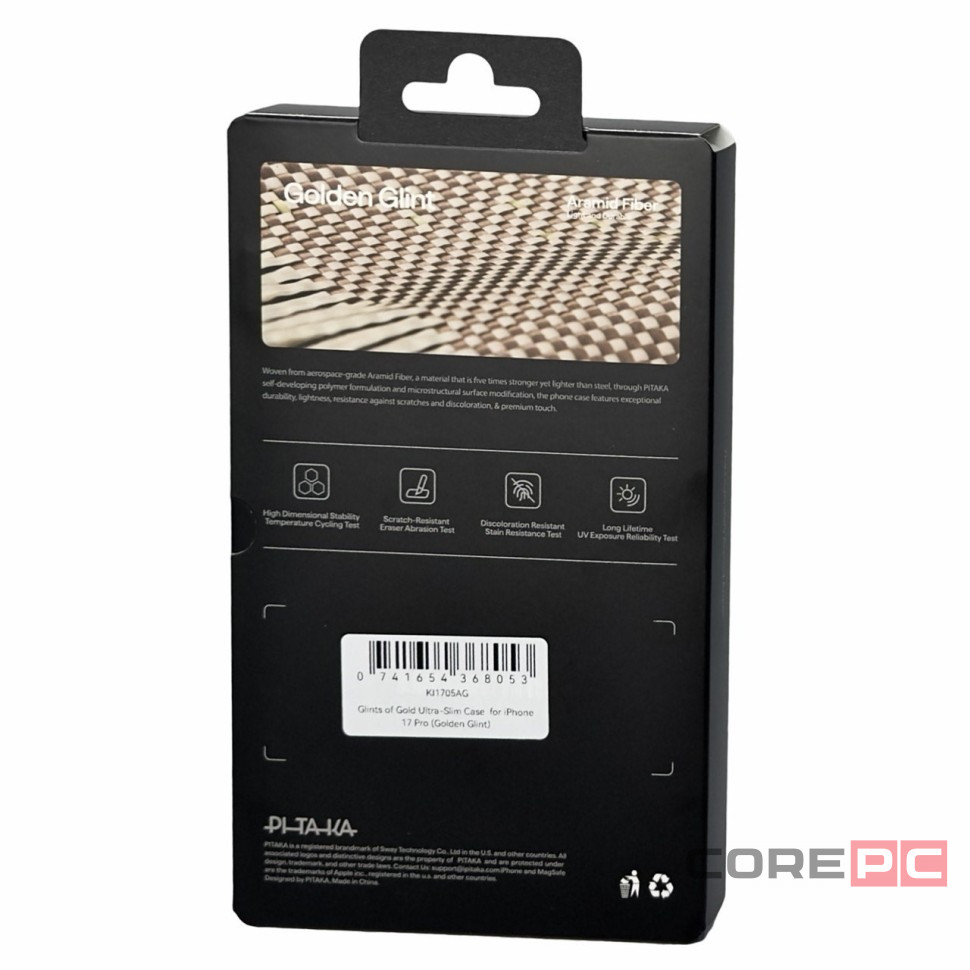 Накладка для i-Phone 17 Pro Pitaka Glints of Gold (Golden Glint) Protective Case золотистый